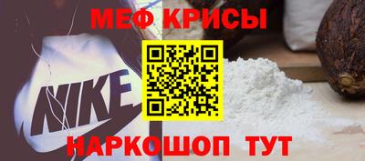 альфа пвп Среднеуральск