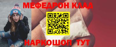 альфа пвп Среднеуральск