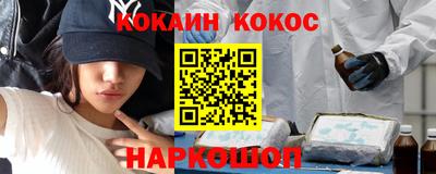 альфа пвп Среднеуральск
