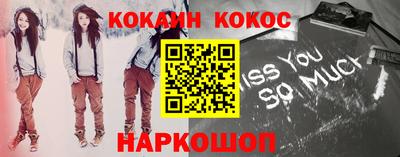 альфа пвп Среднеуральск