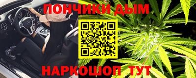 альфа пвп Среднеуральск