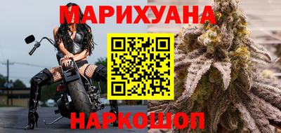 кокс Ставрополь