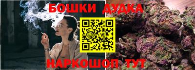 кокс Ставрополь