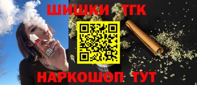 альфа пвп Среднеуральск