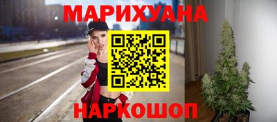 альфа пвп Среднеуральск