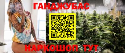 альфа пвп Среднеуральск