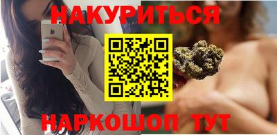 кокс Ставрополь