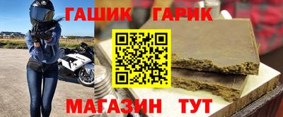 альфа пвп Среднеуральск