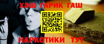 альфа пвп Среднеуральск