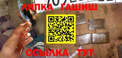 альфа пвп Среднеуральск