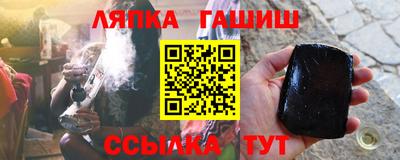 альфа пвп Среднеуральск