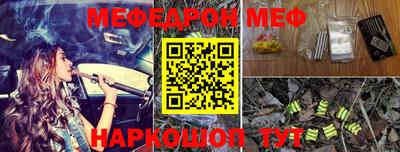альфа пвп Среднеуральск