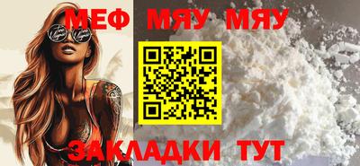 альфа пвп Среднеуральск