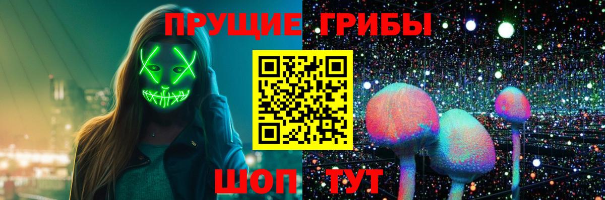 MDMA Нижний Тагил